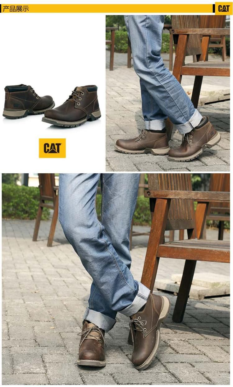cat/卡特专柜款深灰色牛皮男鞋工装复古高帮休闲鞋