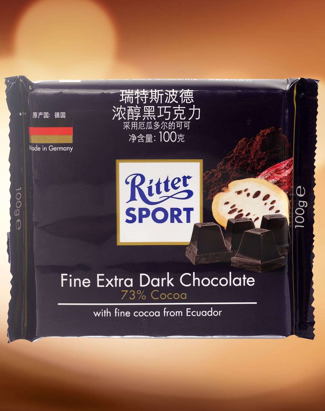 瑞特斯波德精制浓醇黑巧克力100g