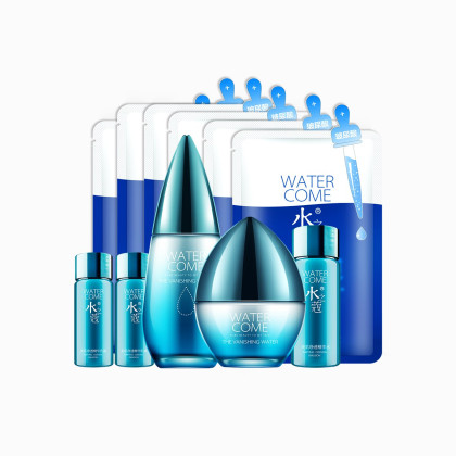 水之蔻watercome美肌亮颜护肤套装护肤套装