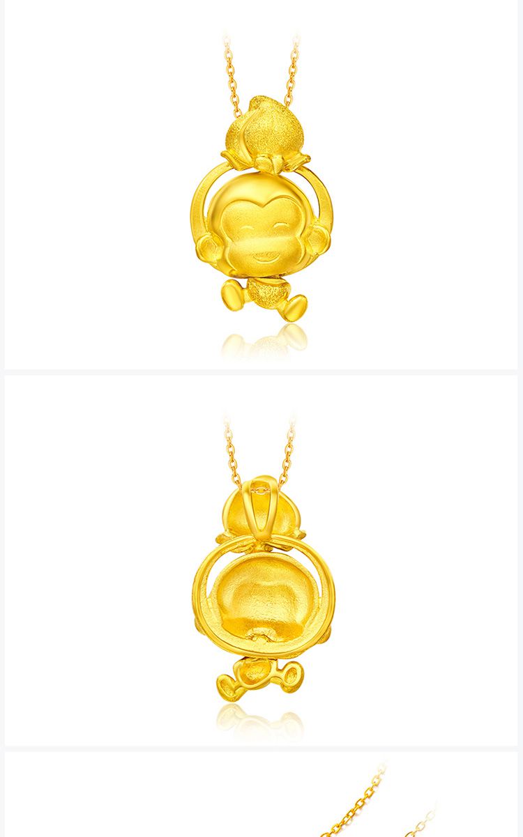 周大福 送寿桃猴子黄金吊坠(计价)(不含项链)