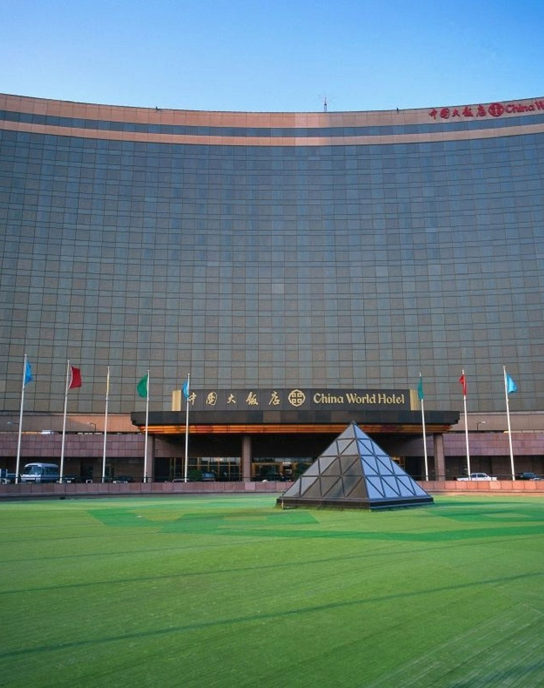 北京威斯汀中国大饭店4天3晚自由行3晚住宿自助早套餐3选11月16日2月