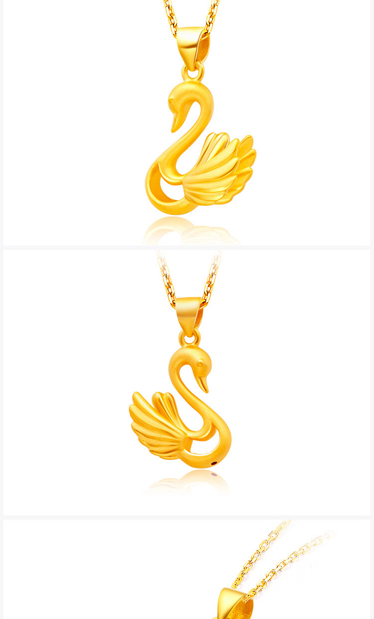 周大福 优雅天鹅黄金吊坠(不含项链)(定价) 约1.94g