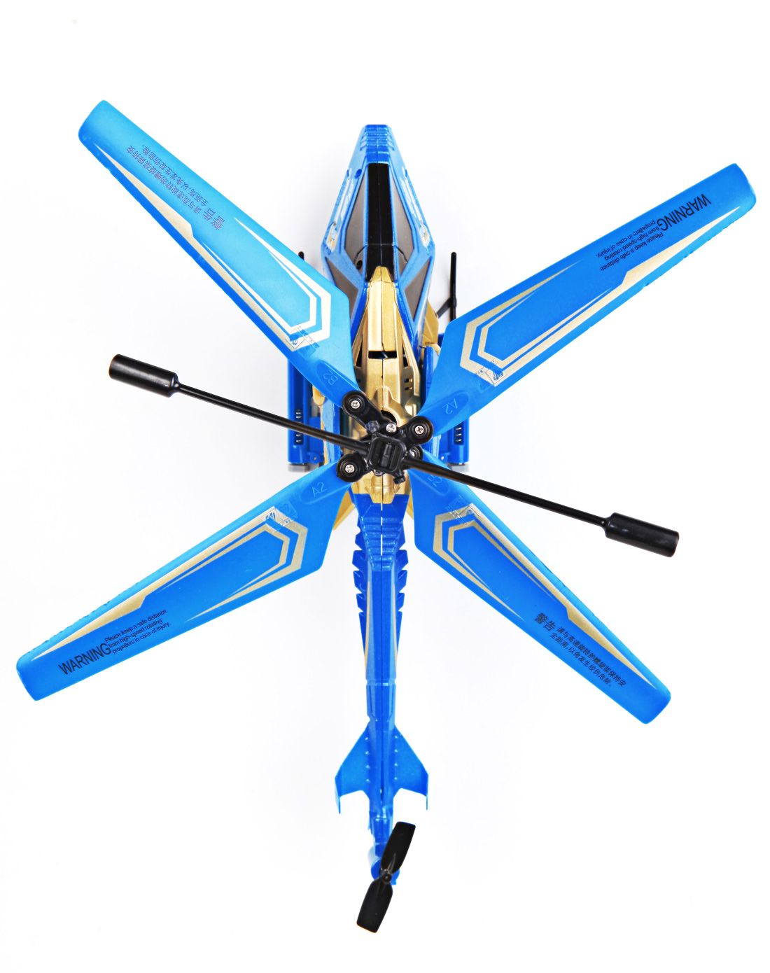 翼飞冲天高性能发弹直升机22cm空翼号