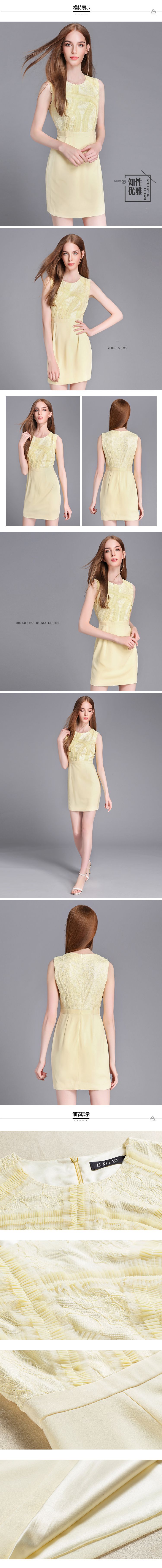 鹅黄色时尚优雅圆领无袖连衣裙