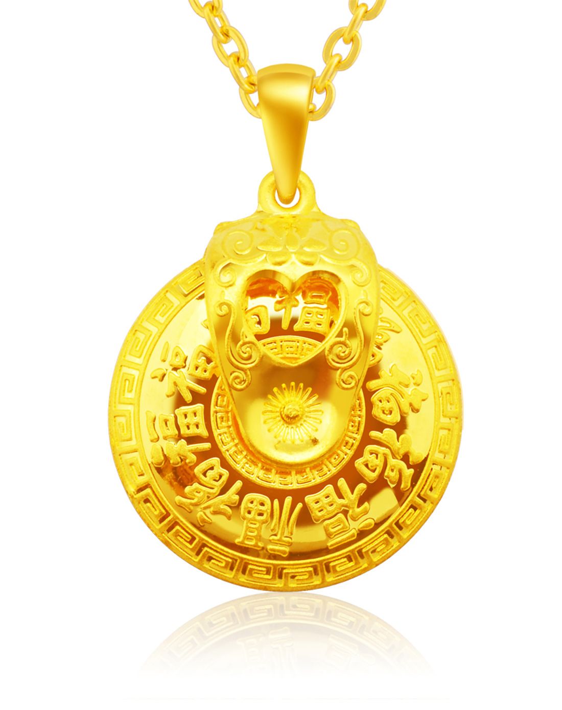 足金黄金吊坠福气到时来运转不含链(约6.02克)