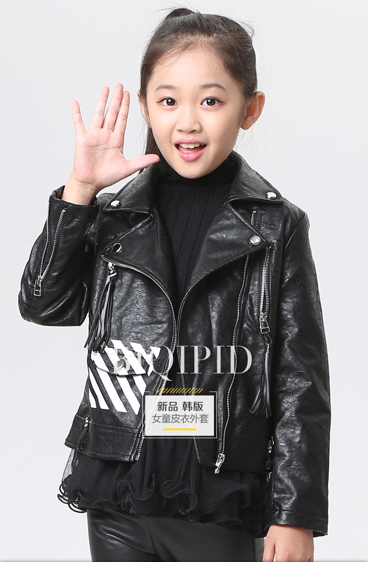 女童皮衣