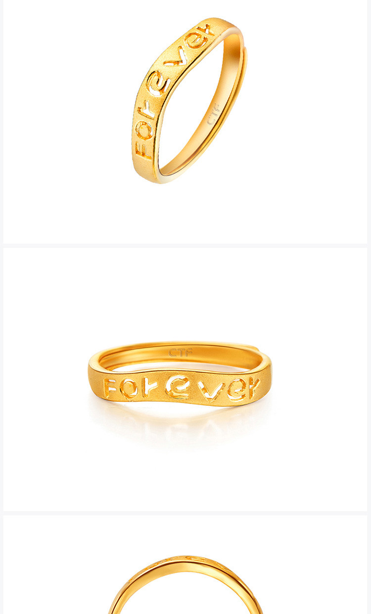 forever永恒之爱黄金戒指计价约27g