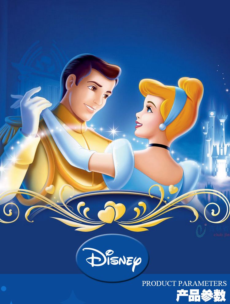 仙蒂公主与白马王子