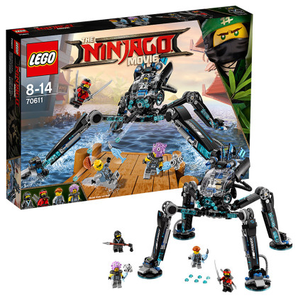 lego乐高积木玩具幻影忍者系列70611-ninjago水忍者的水上战斗机甲