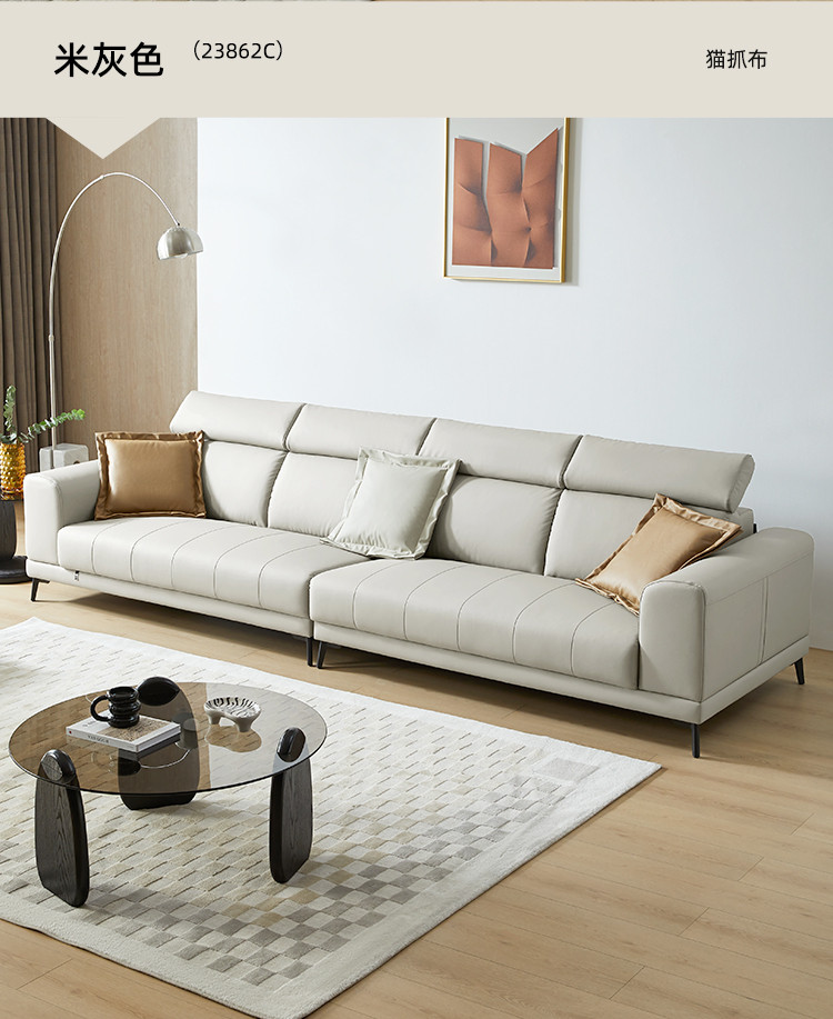 双虎科技布沙发客厅现代简约小户型直排三人位猫抓布艺沙发862v