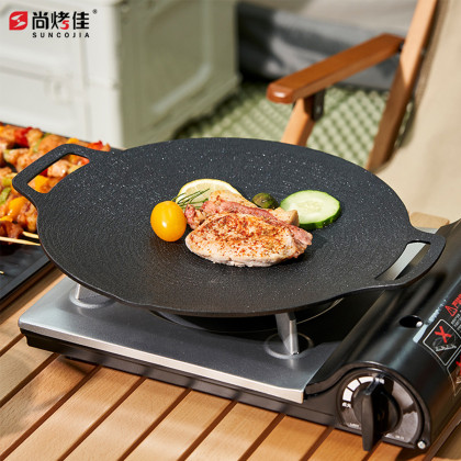 尚烤佳烤肉盘韩式不粘煎烤盘户外烤肉盘明火烤盘野餐烧烤锅