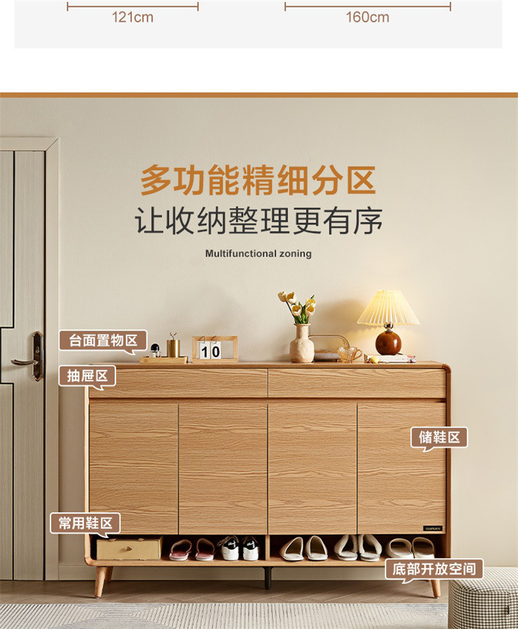 入户鞋柜玄关收纳鞋柜家用门口进门一体靠墙客厅隔断柜子129558