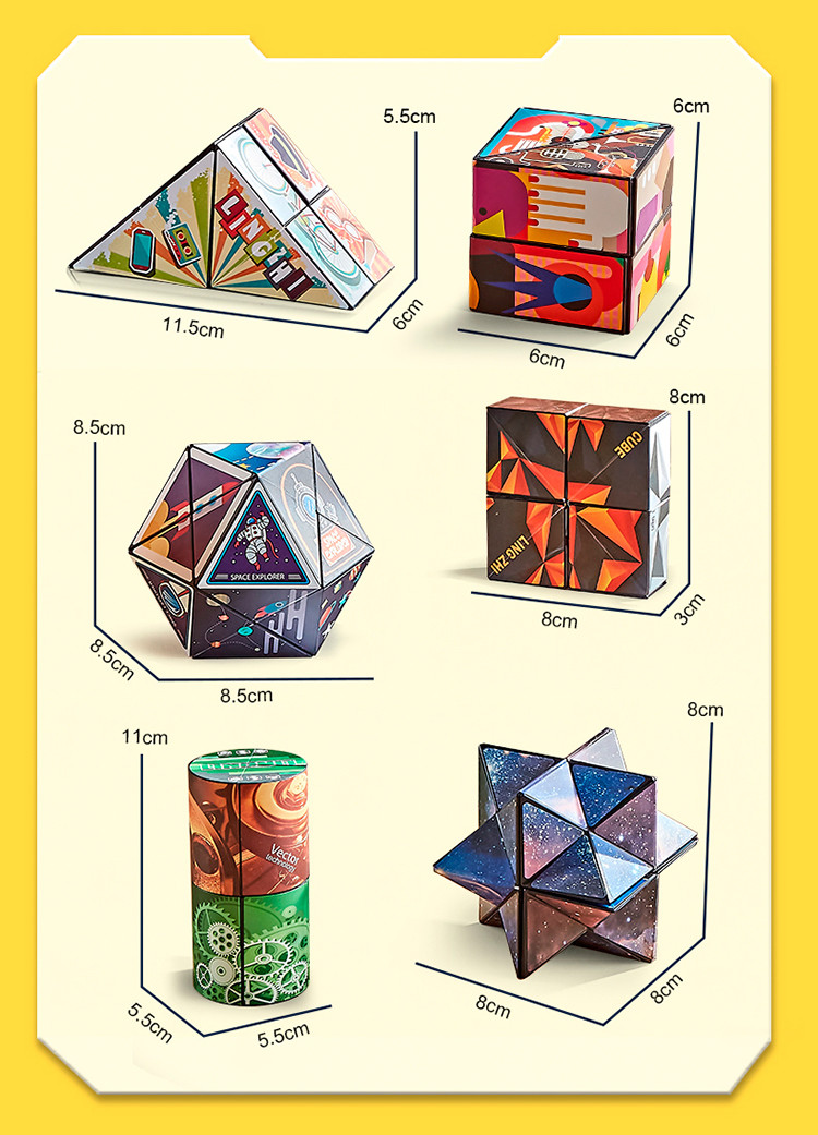 立体百变无限翻转魔方几何变形益智积木空间思维训练儿童玩具