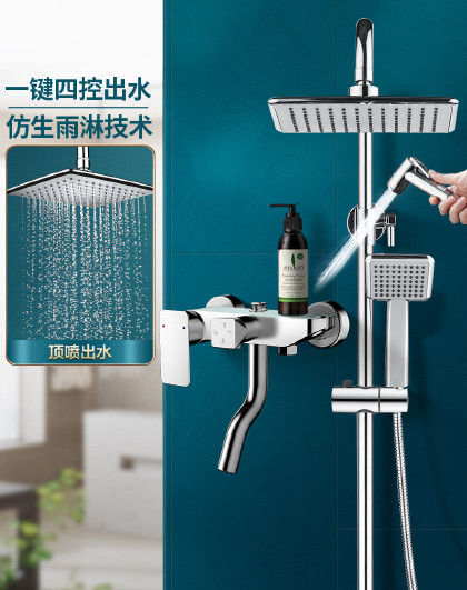 增压花洒喷头淋浴大出水超强涡轮加压浴霸淋雨洗澡水龙头花晒头