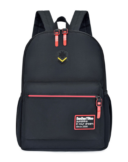 【动感地带】2020新款时尚背包女百搭动物纹潮牌包双肩包大号