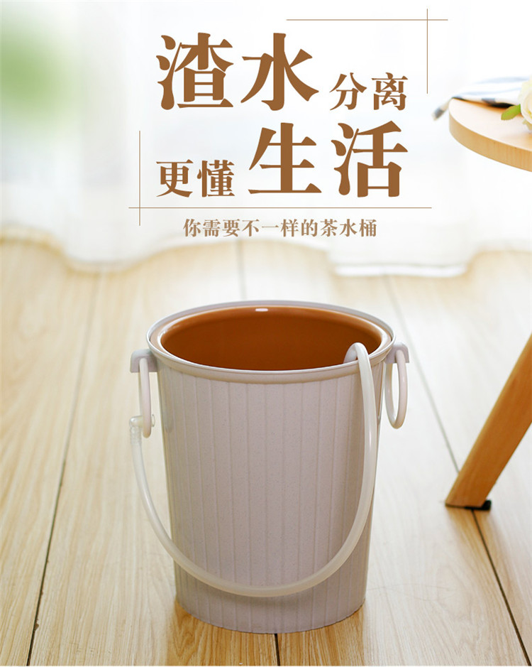 茶花塑料茶渣桶排水桶茶叶垃圾桶茶桶茶叶过滤水桶