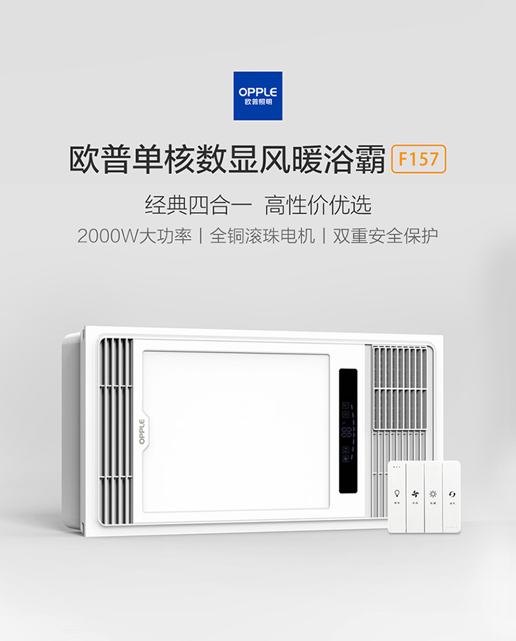 【关于质保】我们在售的所有商品都是有质保的(镇流器:保修24个月