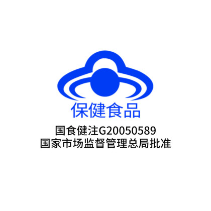 安琪纽特富硒酵母维生素c成人补硒酵母硒软胶囊90粒*3盒