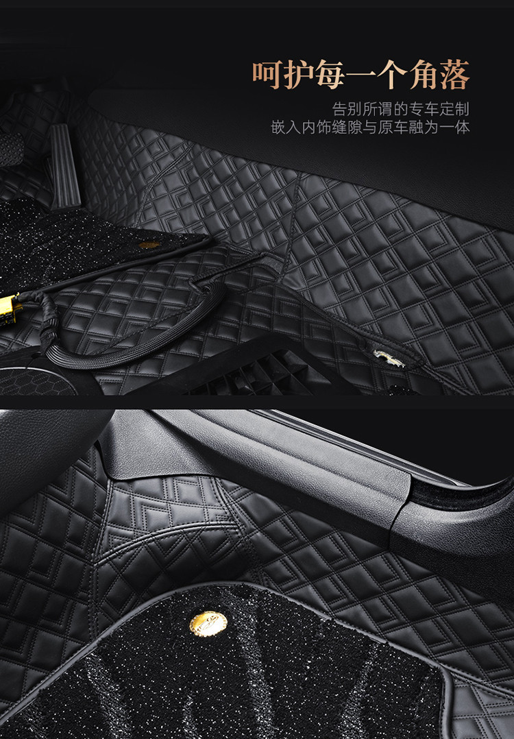 适用于坦克长城坦克300 500汽车脚垫加厚全包围360航空软包