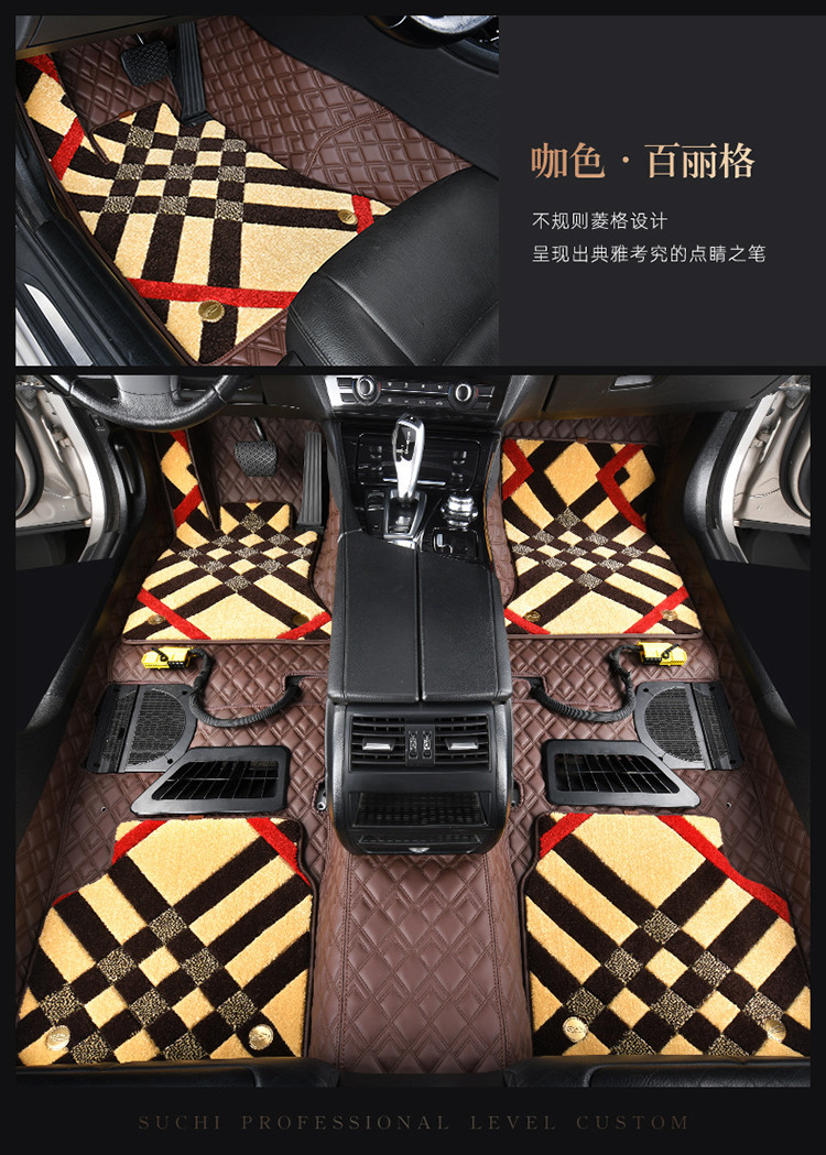 适用于坦克长城坦克300 500汽车脚垫加厚全包围360航空软包