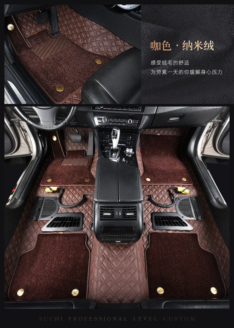 适用于坦克长城坦克300 500汽车脚垫加厚全包围360航空软包