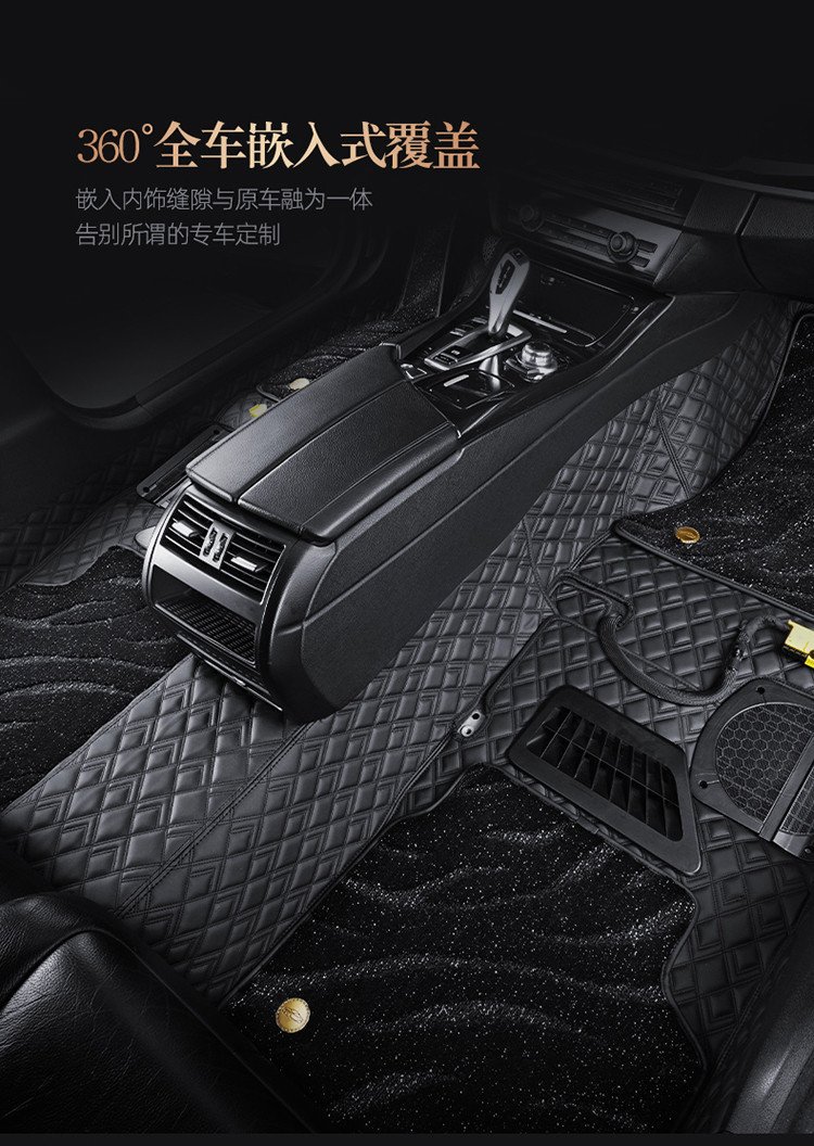 适用于名爵zs 5 6新能源天蝎座mulan one hs360航空软包脚垫