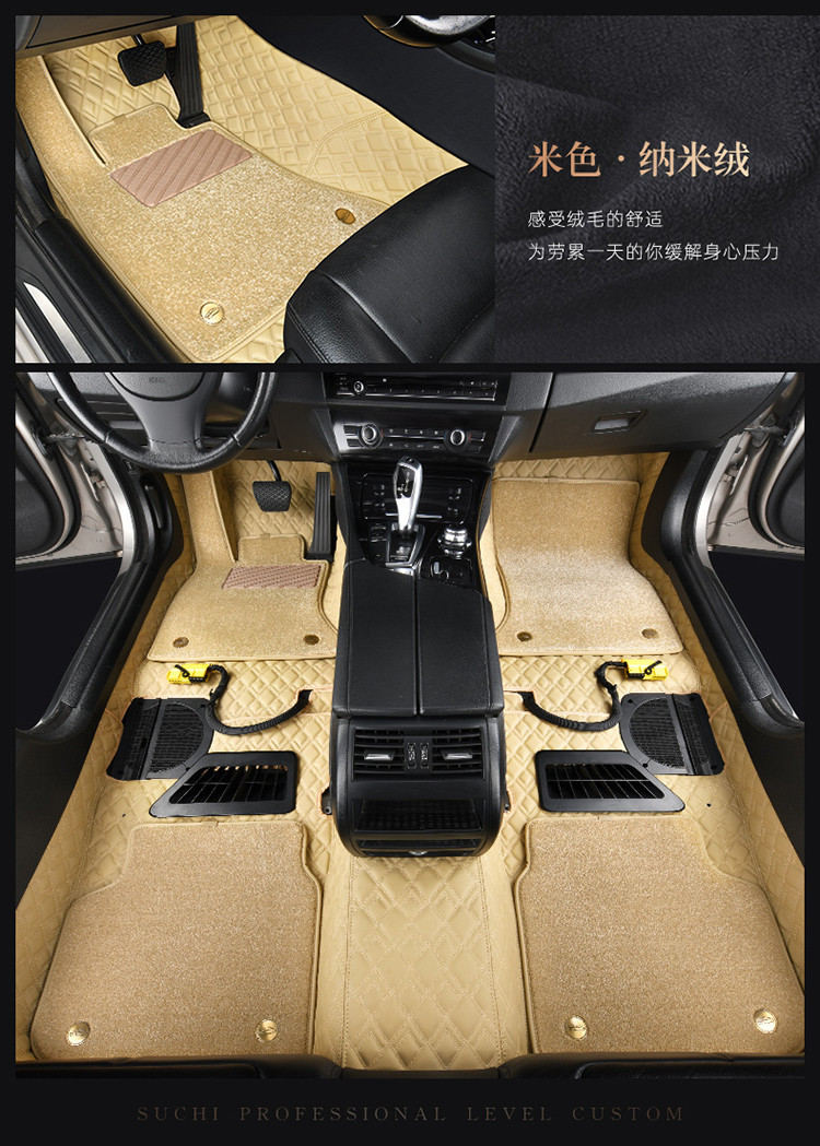 适用于名爵zs 5 6新能源天蝎座mulan one hs360航空软包脚垫