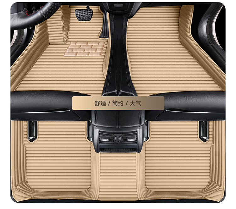 适用于日产尼桑天籁轩逸楼兰奇骏逍客劲客蓝鸟全包围汽车脚垫