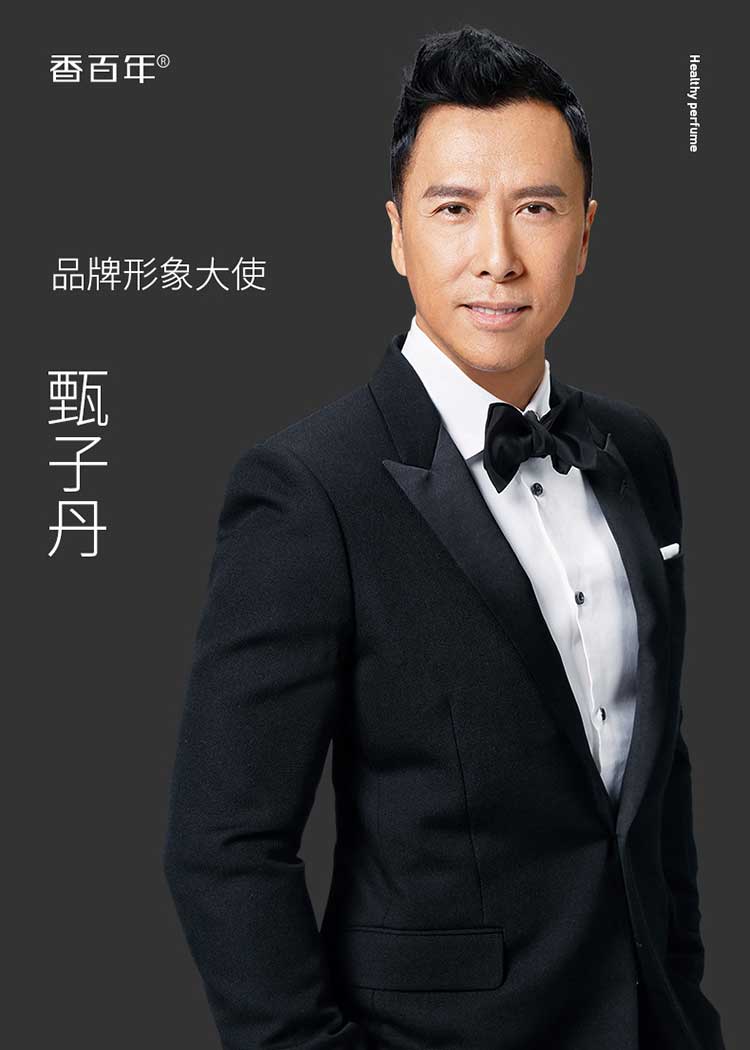 汽车香水车用固体香膏车载香薰盒车上除异味车内空气清新剂