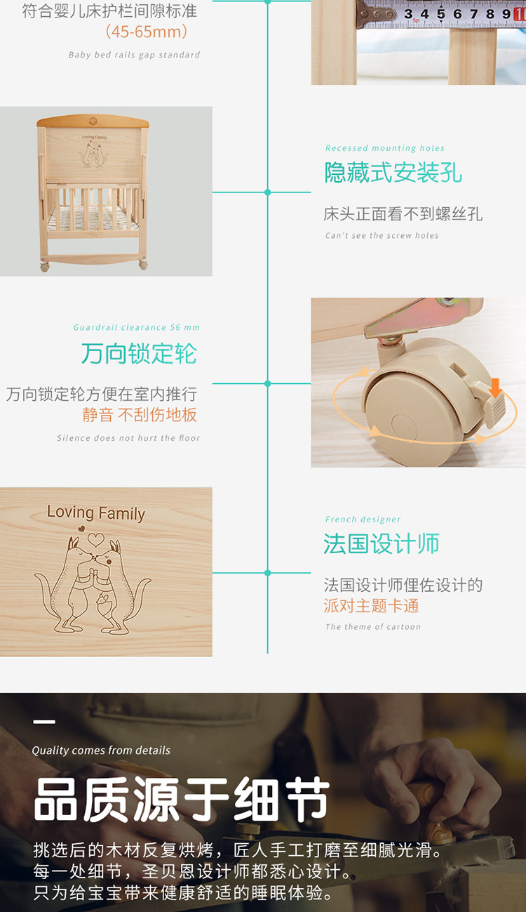 变书桌婴儿床实木宝宝bb床新生儿摇篮床小床儿童拼接大床可移动