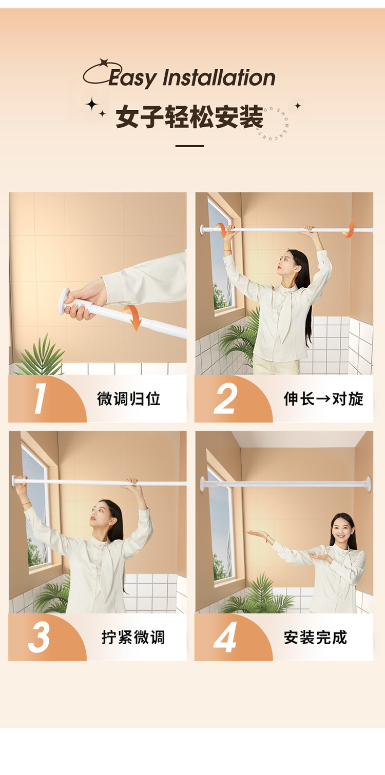 免打孔伸缩杆免安装晾衣杆衣架卧室窗帘挂杆浴帘杆子门帘衣柜撑杆