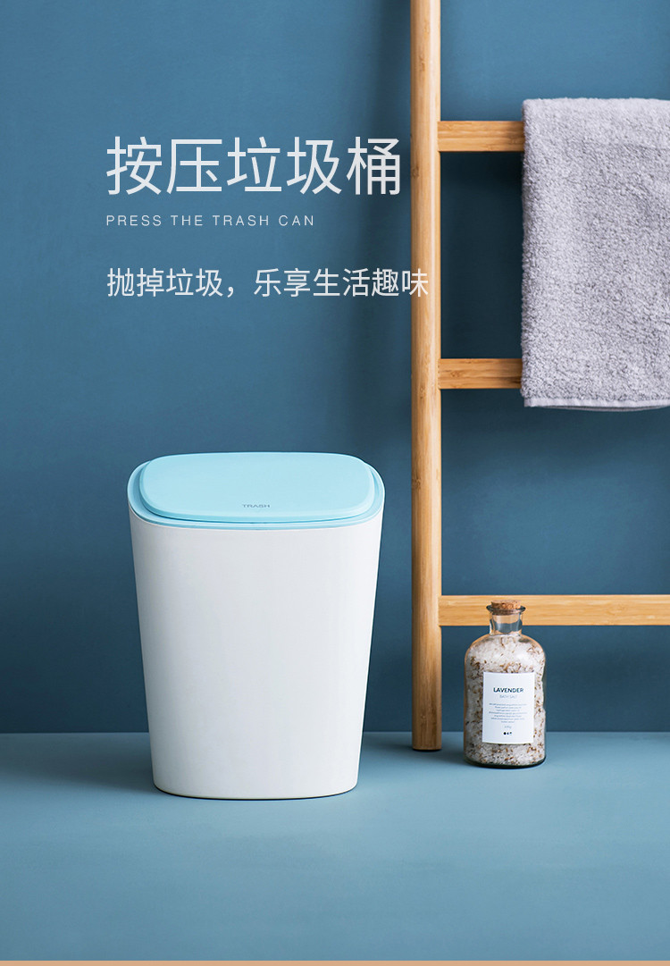 简约家用带盖垃圾桶卫生间厨房客厅按压式创意北欧风垃圾桶长方形