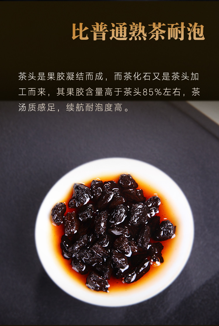 【老茶】云南普洱茶熟茶糯米香茶化石碎银子老茶头散茶520克