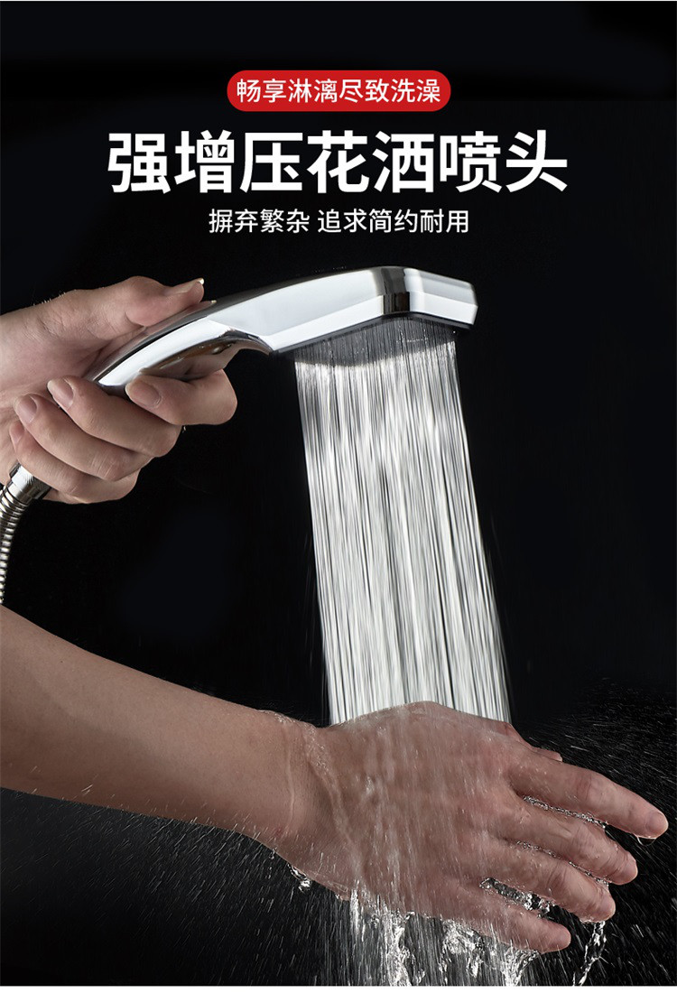 增压花洒喷头淋浴大出水超强涡轮加压浴霸淋雨洗澡水龙头花晒头
