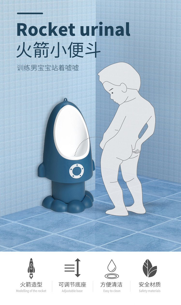 宝宝坐便器小孩男孩站立挂墙小便尿盆婴儿童尿壶马桶拉臭尿尿神器