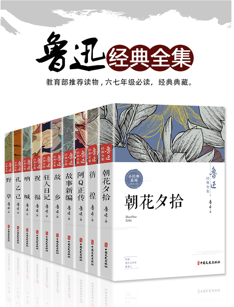 联系客服价格说明1,特卖价:指商品销售价, 是您决定是否购买商品的