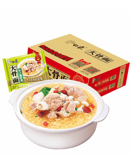 方便面大骨面 原汁猪骨味24袋整箱泡面方便速食拉面