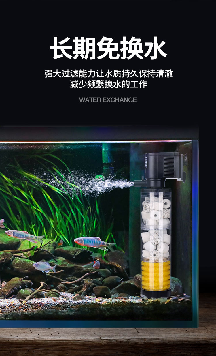 鱼缸过滤器水族箱内置循环泵冲氧泵三合一净水增氧增氧潜水泵