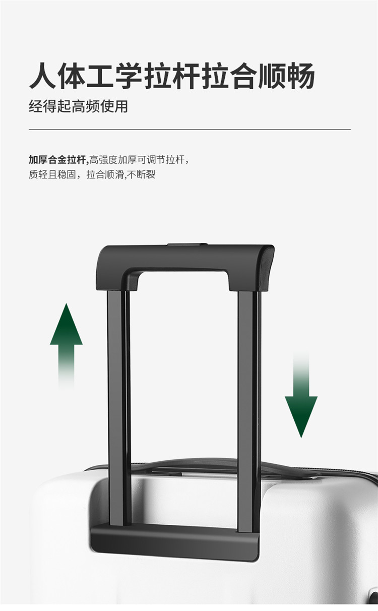 拉杆行李箱24寸结实耐用男女大容量旅行箱20寸可登机密码皮箱子