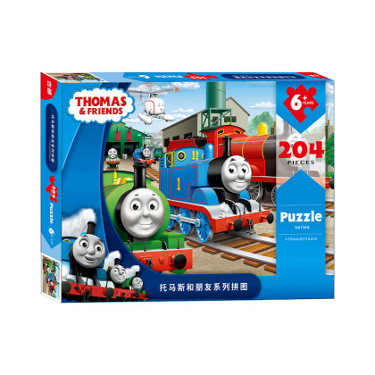 迪士尼儿童拼图益智玩具312岁男女孩冰雪奇缘拼图200片