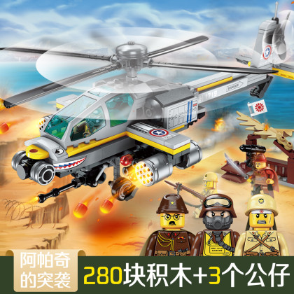 兼容乐高积木男孩军事拼装航母飞机坦克益智儿童玩具拼插模型