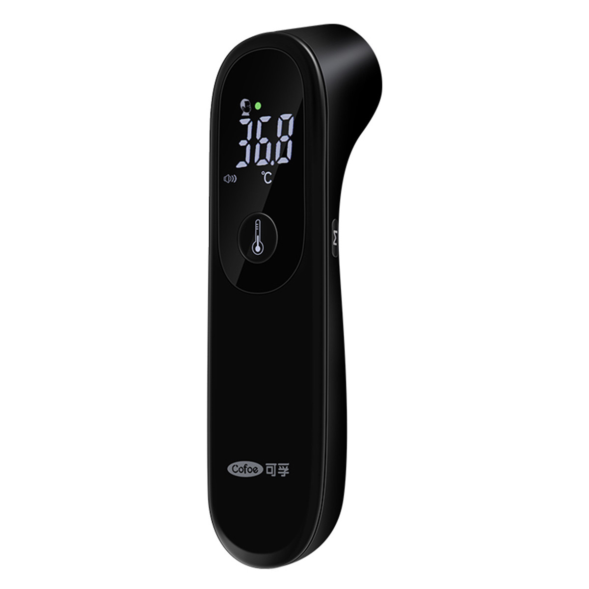 可孚电子体温计医用红外线温度计015成人儿童探热器宝宝幼儿家用