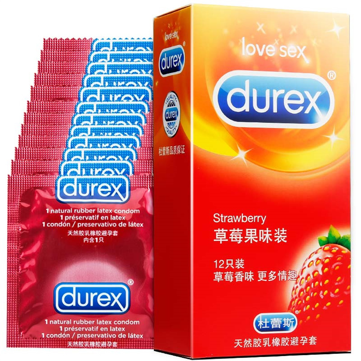 杜蕾斯 草莓果味装避孕套 成人情趣用品 红色 12只
