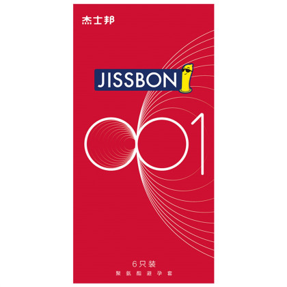 杰士邦001超薄避孕套零感超薄聚氨酯防过敏安全套男001