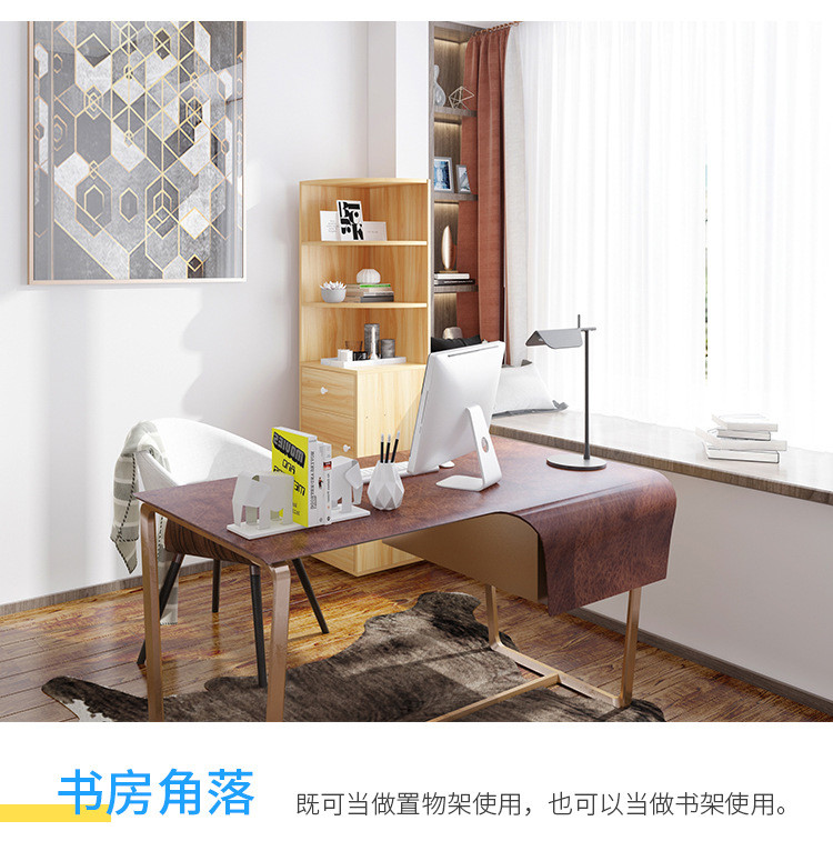 书架落地储物柜简约现代书柜多功能书橱学生多层置物架家用书架