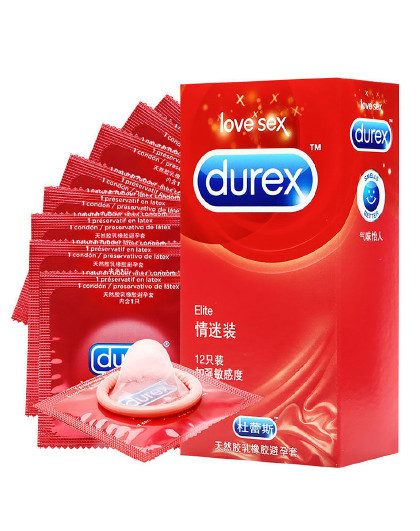 杜蕾斯避孕套紧型装12只小号安全套套