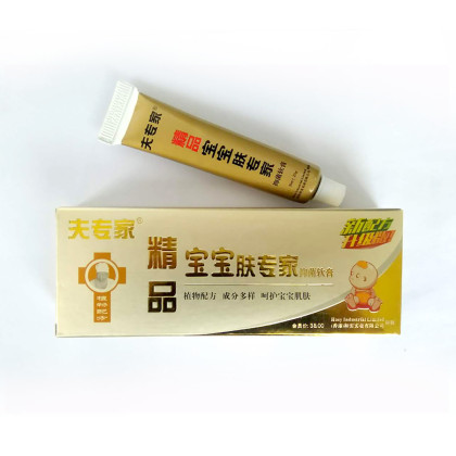 夫专家精品宝宝肤专家宝宝皮肤护理专用草本植物抑菌软膏20g