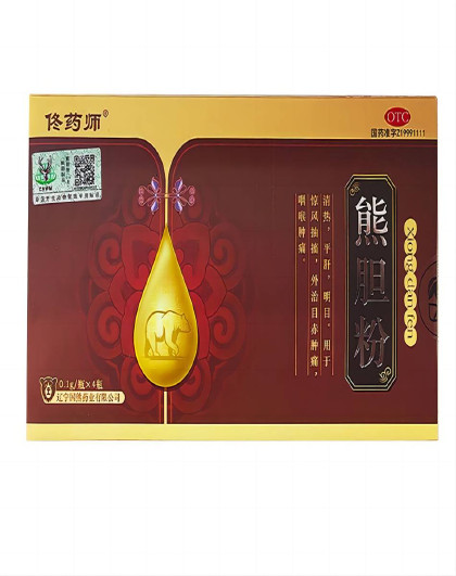 佛慈龙胆泻肝丸200丸/盒 头晕目赤耳鸣耳聋耳部疼痛