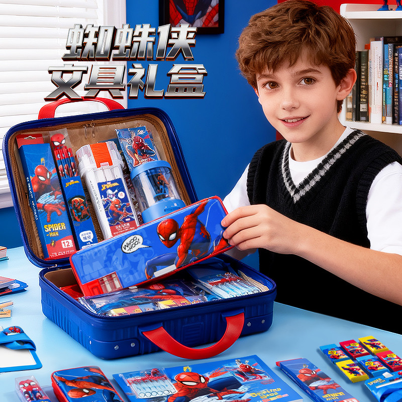 儿童文具礼盒大礼包男女孩小学生学习用品生日礼物开学奖励礼品