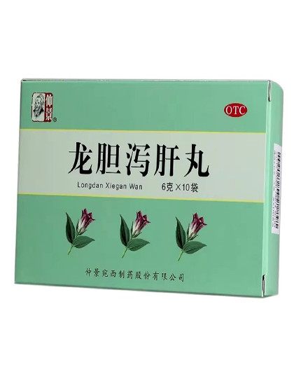 佛慈龙胆泻肝丸200丸/盒 头晕目赤耳鸣耳聋耳部疼痛